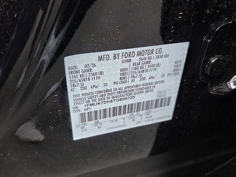 New 2026 Ford Explorer Active image 7