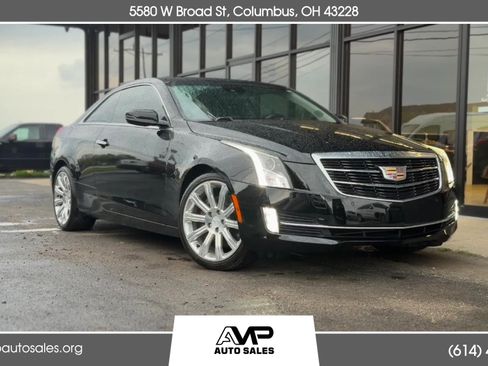 Used 2015 Cadillac ATS Performance RWD image 1