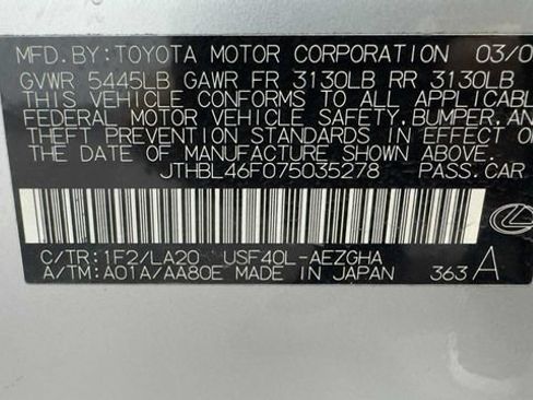 Used 2007 Lexus LS 460 RWD image 37