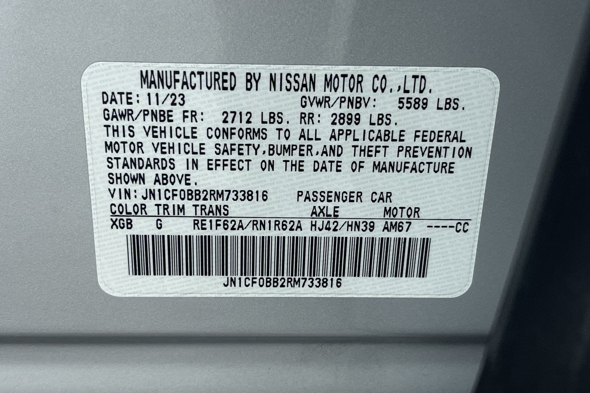 Certified 2024 Nissan Ariya AWD image 12