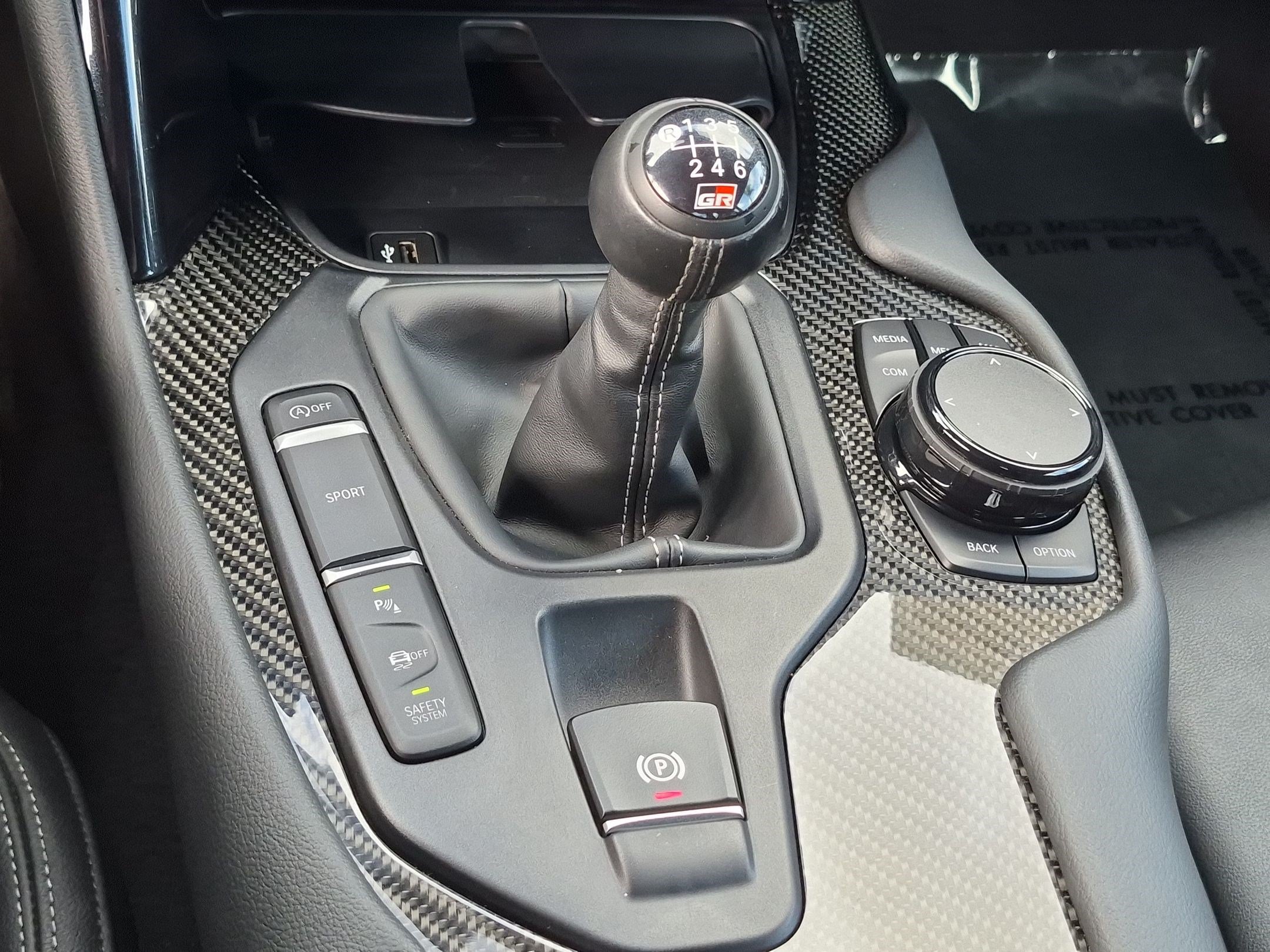 Used 2023 Toyota Supra Premium w/ Driver Assist Package RWD image 25