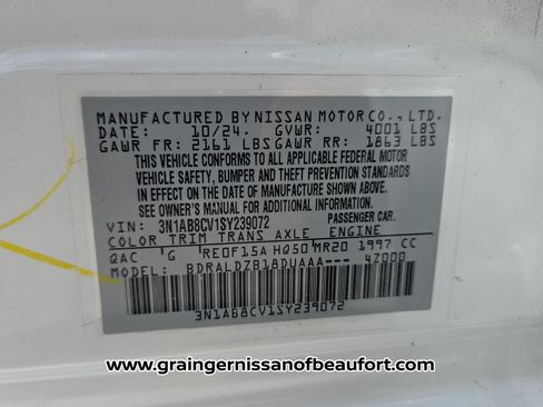Used 2025 Nissan Sentra SV w/ All-Weather Package FWD image 7