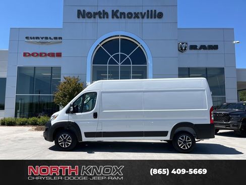 New 2026 RAM ProMaster 2500 FWD image 2