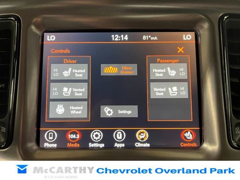 Used 2022 Dodge Challenger GT w/ Plus Package RWD image 22