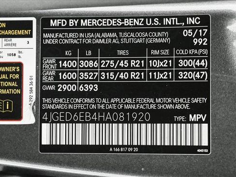 Used 2017 Mercedes-Benz GLE 43 AMG AMG GLE 43 image 27