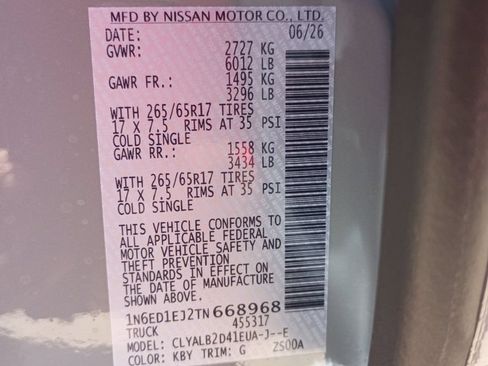 New 2026 Nissan Frontier SV w/ Tow Package RWD image 32