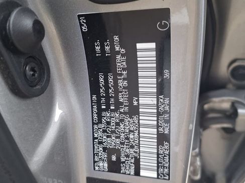 Used 2021 Lexus LX 570 4WD w/ Luxury Package image 32