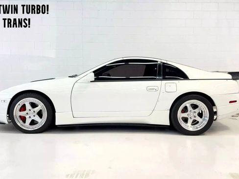 Used 1990 Nissan 300ZX GS image 1