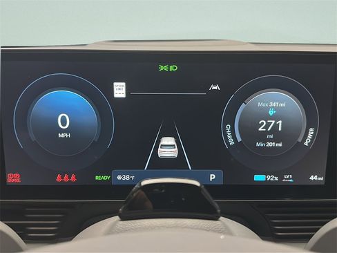 New 2026 Hyundai Ioniq 5 Limited image 28