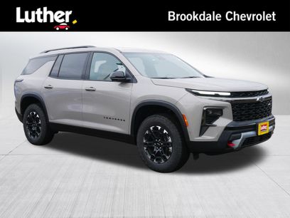 New 2027 Chevrolet Traverse Z71 w/ Enhanced Driving Package
