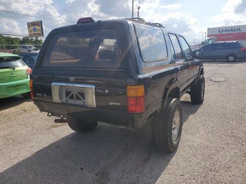 Used 1995 Toyota 4Runner SR5 image 7