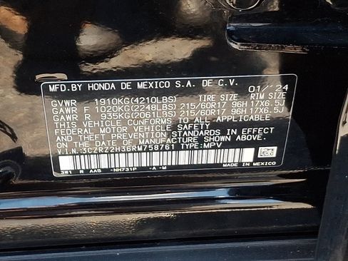 Used 2024 Honda HR-V LX image 26
