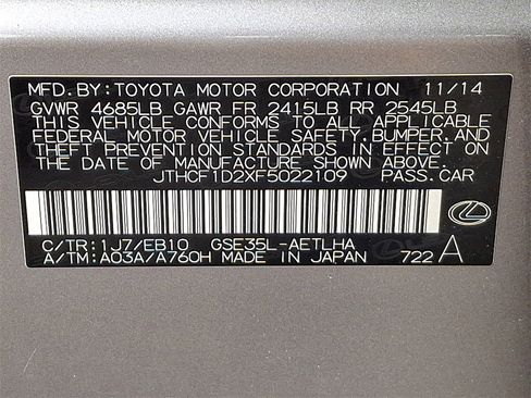 Used 2015 Lexus IS 250 AWD image 27