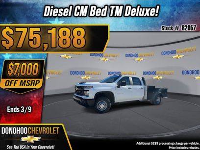New 2026 Chevrolet Silverado 3500 W/T w/ WT Convenience Package