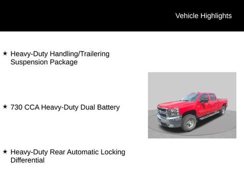 Used 2007 Chevrolet Silverado 2500 LT w/ 1LT Convenience Package AWD/4WD image 9