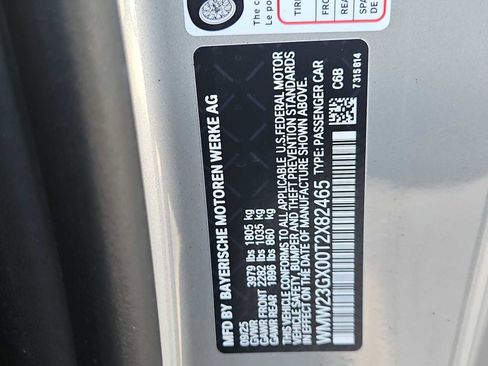 New 2026 MINI Cooper S image 31