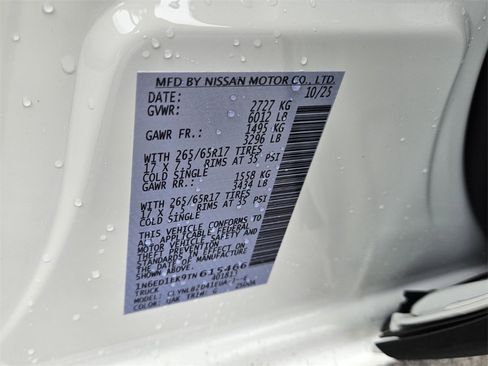 New 2026 Nissan Frontier SV image 19