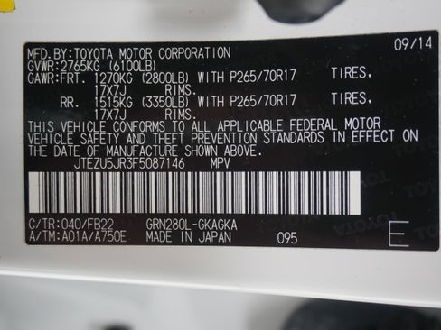 Used 2015 Toyota 4Runner SR5 RWD image 31