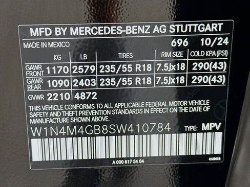 Used 2025 Mercedes-Benz GLB 250 image 30