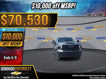 New 2026 Chevrolet Silverado 2500 LT w/ Trail Boss Package