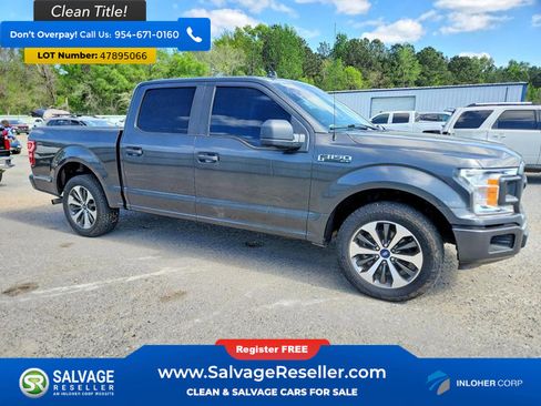 Used 2020 Ford F150 XL w/ Equipment Group 101A Mid RWD image 5