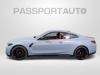 New 2026 BMW M4 xDrive Competition video 2