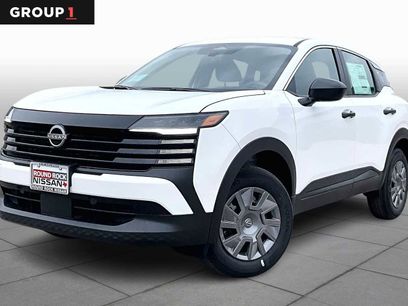 New 2026 Nissan Kicks S