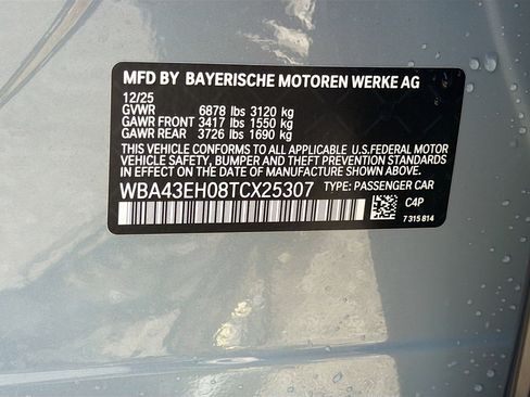 New 2026 BMW 750e xDrive w/ Executive Package image 42