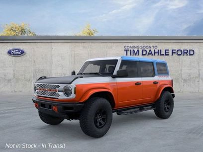 New 2026 Ford Bronco Stroppe Edition