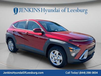 New 2026 Hyundai Kona SE