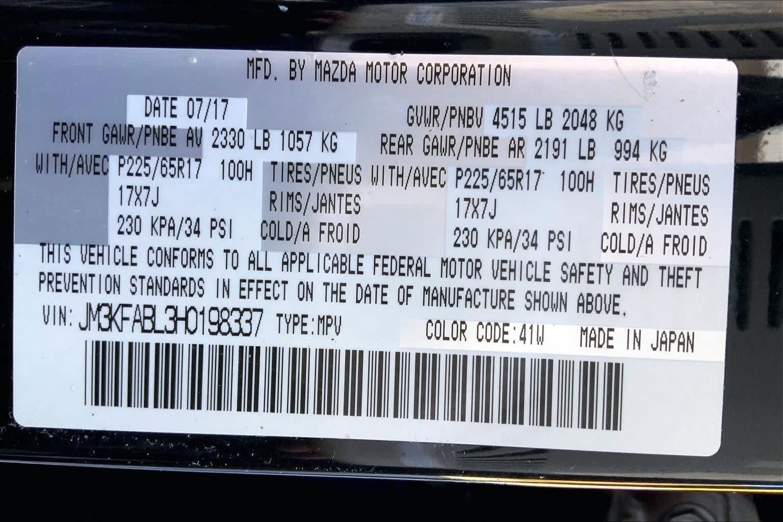 Used 2017 MAZDA CX-5 Sport FWD image 34