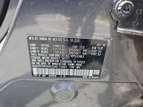 Used 2016 Honda HR-V EX image 16