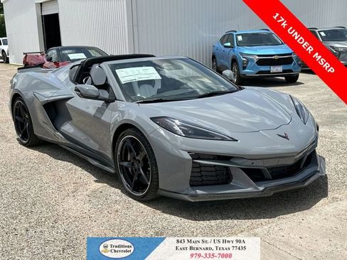 New 2025 Chevrolet Corvette E-Ray image 51