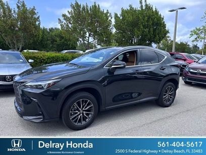 Used 2024 Lexus NX 250 FWD w/ Towing Package (2000 Lbs)