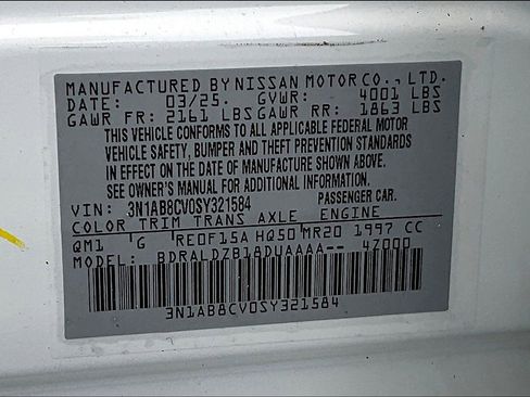 New 2025 Nissan Sentra SV w/ All-Weather Package image 8