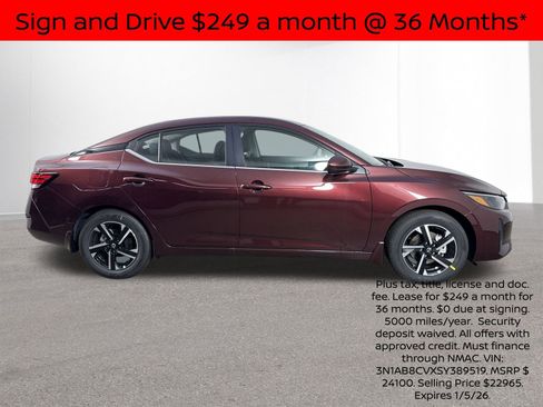 New 2025 Nissan Sentra SV w/ All-Weather Package image 35