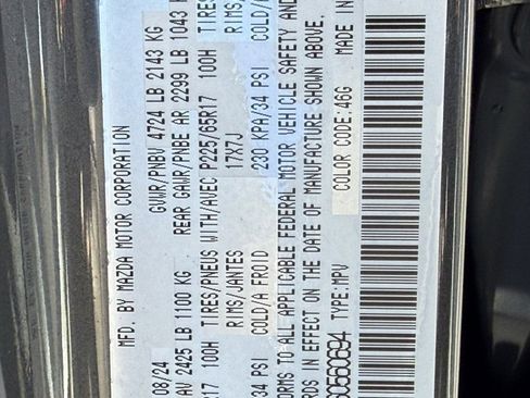 Used 2025 MAZDA CX-5 AWD 2.5 S w/ Preferred Package image 34