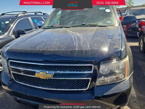 Used 2013 Chevrolet Suburban LT image 5
