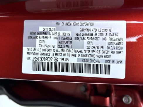 Used 2023 MAZDA CX-5 AWD 2.5 S w/ Preferred Package image 25