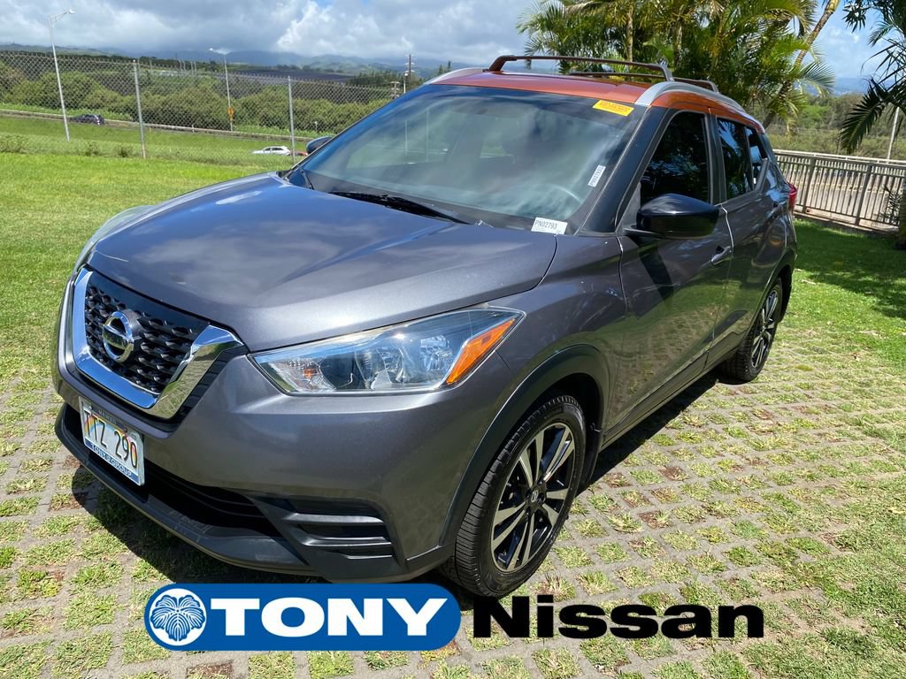 Used 2019 Nissan Kicks SV w/ Exterior Package FWD image 3