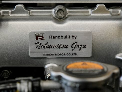 Used 2014 Nissan GT-R Premium AWD/4WD image 7
