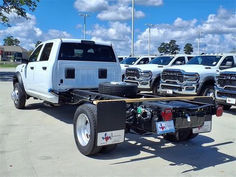 New 2026 RAM 5500 Tradesman w/ Chrome Appearance Group image 2