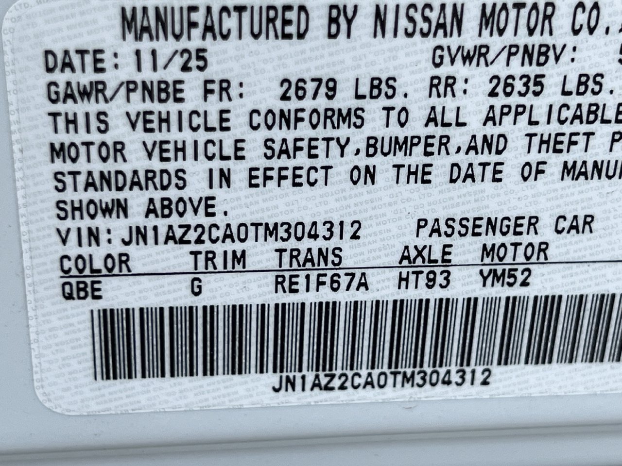 New 2026 Nissan Leaf Platinum+ w/ Floor Mat Package (SV+) FWD image 15