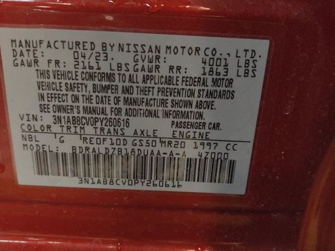 Used 2023 Nissan Sentra SV w/ All-Weather Package FWD image 33