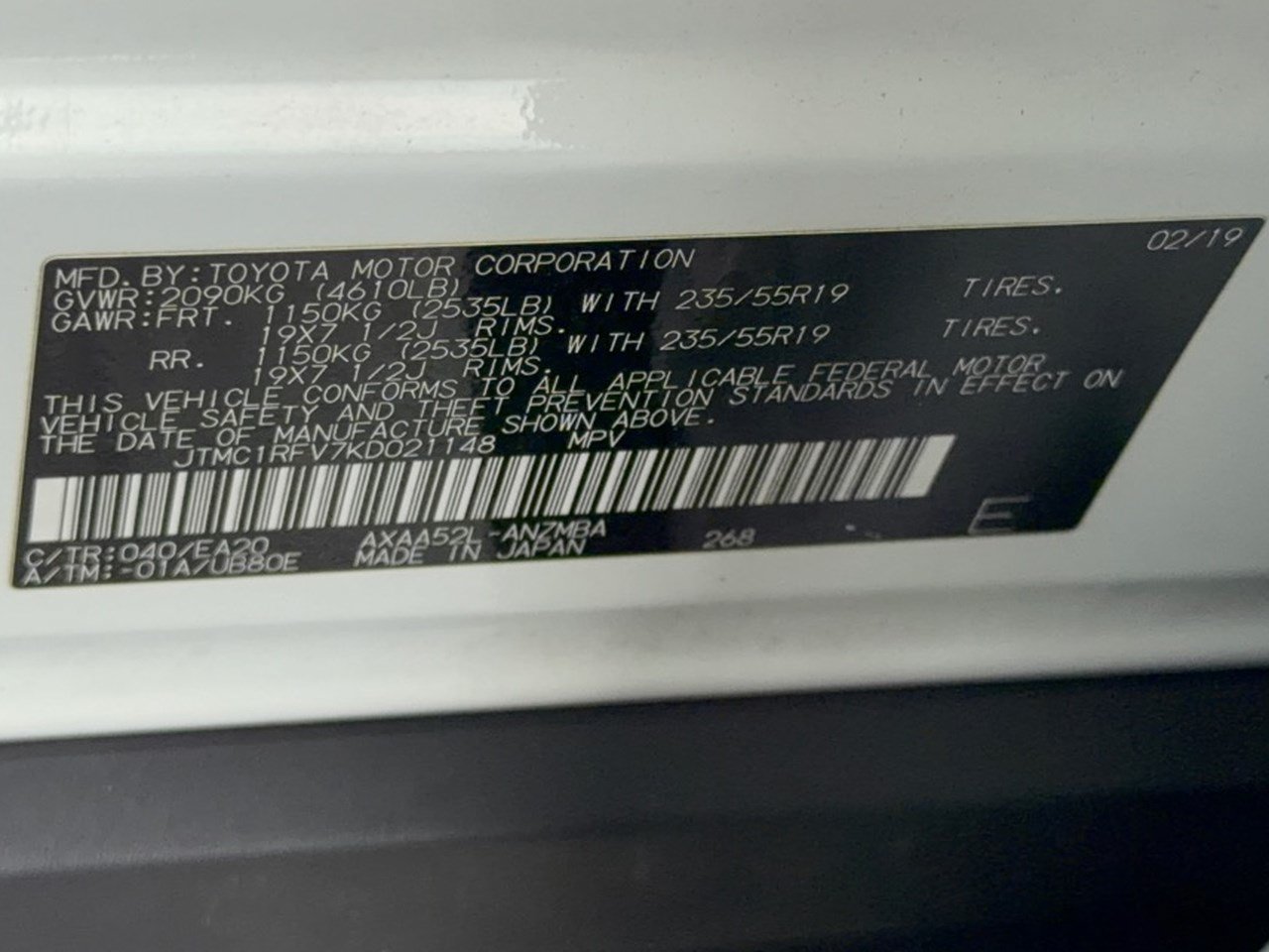 Used 2019 Toyota RAV4 XLE Premium FWD image 32