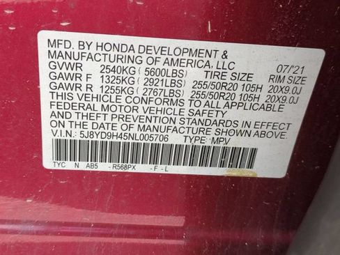 Used 2022 Acura MDX FWD w/ Technology Package image 22