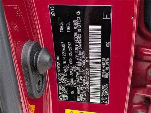 Used 2019 Lexus NX 300h NX 300h image 24