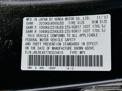 Used 2008 Honda CR-V EX-L image 12