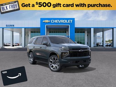 New 2026 Chevrolet Tahoe RST w/ RST Capability Package