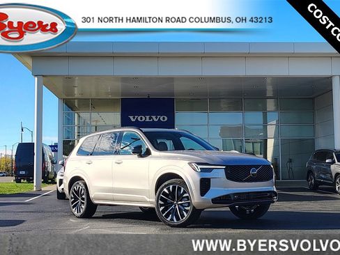 New 2026 Volvo XC90 B6 Ultra image 1